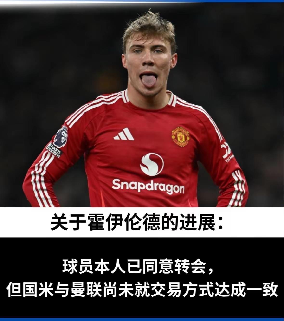 PG网站 -关于里程碑夜AC米兰主帅复盘；欧冠清晨刷纪录；赛场秩序良好；纪律约束更严格的信息