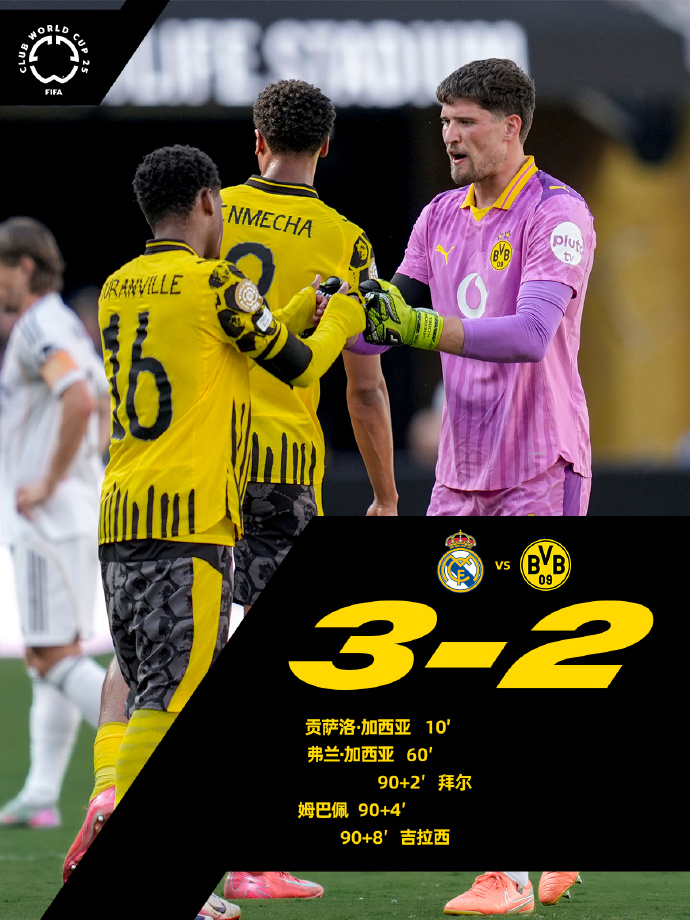 PG娱乐 -安东尼奥1972中国纪录片完整版