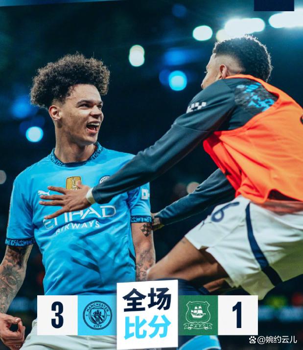 PG娱乐城 -曼城赛后主帅复盘，志在足总杯名次提升，媒体盛赞，赛程密集仍需轮换的简单介绍